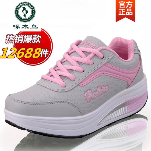 啄木鸟摇摇鞋女春夏2025新款休闲运动鞋韩版女鞋透气跑步鞋厚底单鞋 838镂空白粉 39