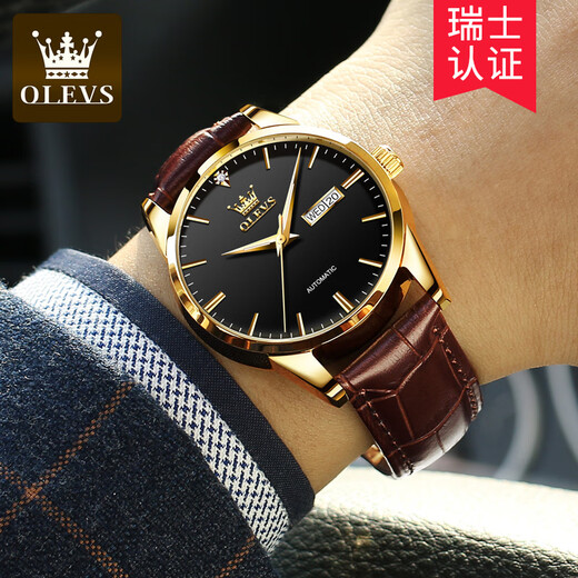 
OLEVS (OLEVS) Top 10 Swiss certified watches for women fully automatic mechanical watches for simple temperament for women watches for wife gifts [upgraded version] 6629 men-brown leather black face