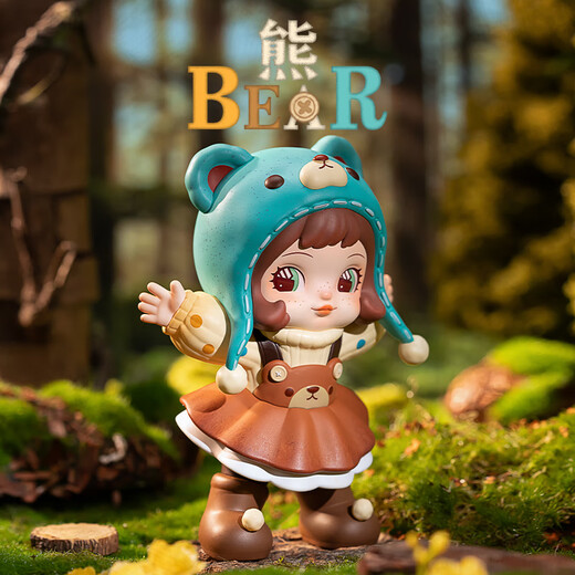 Rolife Charline Son of the Forest Blind Box Girls Trendy Toy Figure Valentine's Day New Year's Gift Whole Box