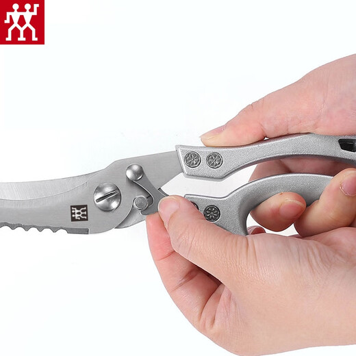 ZWILLING German kitchen household multifunctional scissors, powerful chicken bone scissors for chicken and duck scissors for killing fish and meat, chicken bone scissors, one