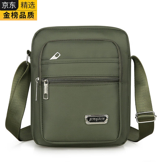 Guig allemand de qualité importée pour hommes sac décontracté sac à bandoulière oxford tissu petit sac à dos masculin sac décontracté sac crossbody canvas y3519 version améliorée + marron à six pullles