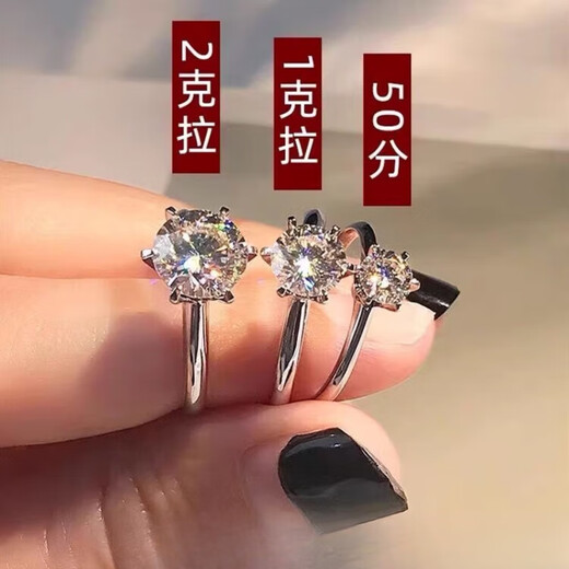 Guanpu Pavilion Fat Donglai's same style pt950 platinum ring for women imported from the United States D color moissanite diamond 1 carat knotted proposal silver one 30 minutes Zhoujia six claws closed mouth size 9