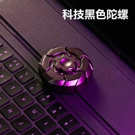 MieLanat's new Internet celebrity explosive armor rotating finger fingertip decompression gyro decompression creative cool student transformation toy technology golden armor