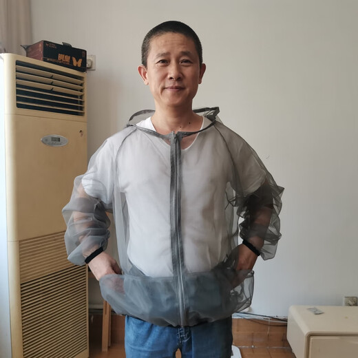 Yuanzu customized new anti-mosquito clothing mesh night fishing quick-drying breathable fishing anti-mosquito and insect-proof 3085 new top light gray S unisex