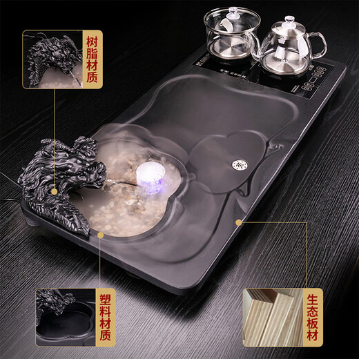 Xiangye Tea Set, Zisha Kung Fu Tea Set, Tea Maker, Household Complete Set of Tea Ceremony, Tea Art, Teapot, Tea Cup, Cover, Bowl, Male Cup, Black Yao Longteng Sihai Tea Tray + Zisha Tea Set