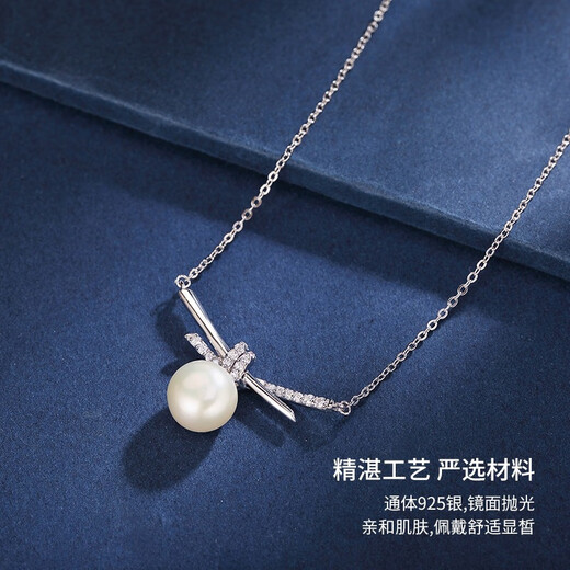 Qianlou 9-10mm Freshwater Pearl Pendant Necklace 925 Sterling Silver Light Luxurious Zircon Necklace Small Fresh Clavicle Chain
