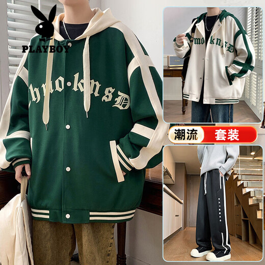 Playboy (PLAYBOY) suit boys and teenagers spring and autumn coat 2025 new casual junior and senior high school students hooded baseball uniform jacket white and green spliced ​​top 690+ pants 838 M