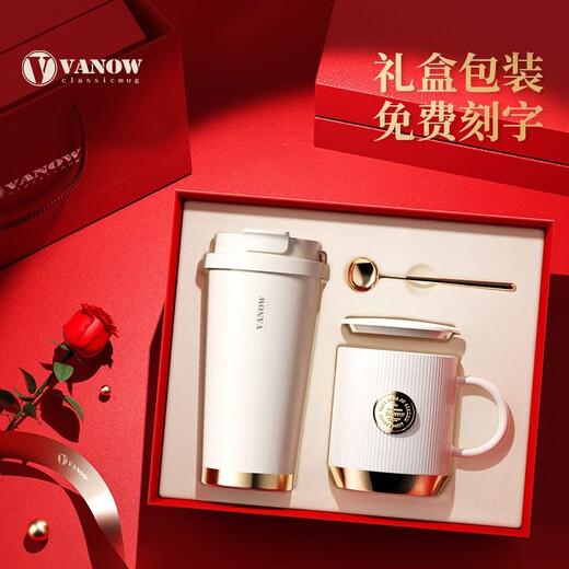 Vanow保温杯咖啡杯女生情人节礼盒套装送女朋友定制生日礼物教师节礼品 樱花粉【陶瓷内胆+礼盒】 500ml