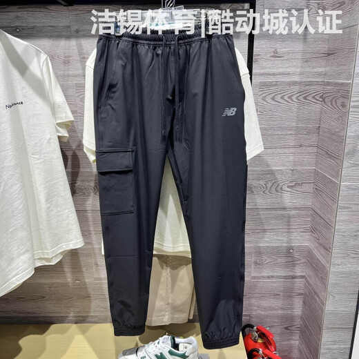 
Sweet Miaomiao New BalanceNB Men's Pants 2024 Summer Casual Woven Quick Dry Breathable Closed Pants Men AMP42320 AMP42320CAS M17078A