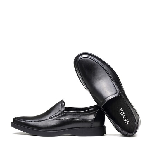 Senda Leather Shoes Men's Business Formal Leather Slip-On Elderly Shoes Casual Leather Shoes Black 25 Edition 42