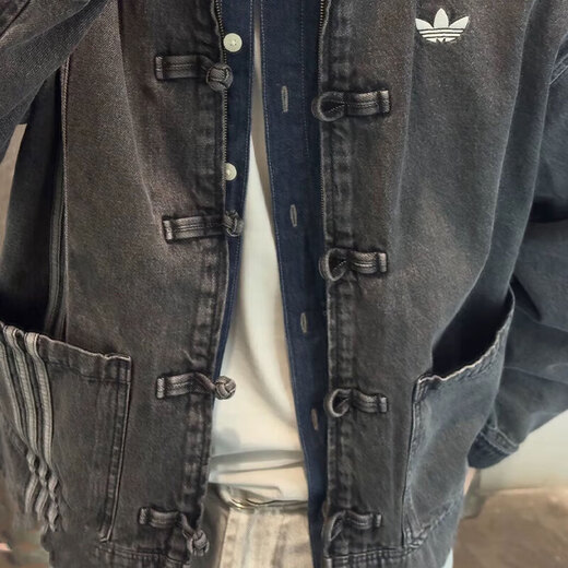 Adidas Clover Veste pour hommes et femmes Année de printemps de serpent Nouvel An Nouveau boucle chinoise Denim Sports Veste en vrac en vrac JY8275 / Moyenne Denim Black L