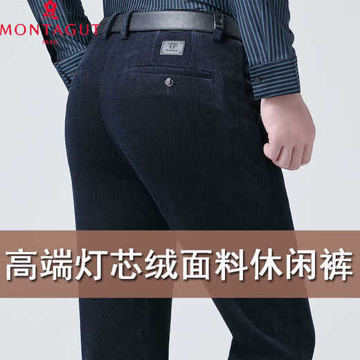 MONTAGUT corduroy men's casual pants spring and autumn new business casual middle-aged father men's thick pants blue 9761 29