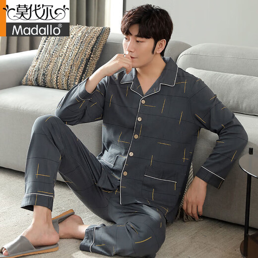 Modal Men's Pure. Pyjamas de coton à longues manches à manches longues et à la taille de cardigan plus mince pour les vêtements pour hommes MZ-3524 2xl [160-180jin [Jin est égal à 0,5 kg]]]