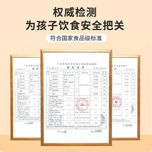 Wuhe (WUHE) Melody Children's Tableware Baby Supplementary Food Bowl Baby Dinner Plate Melody Material Anti-scalding and Drop-resistant Children's Bowl Melody Double Ear Bowl 250ml