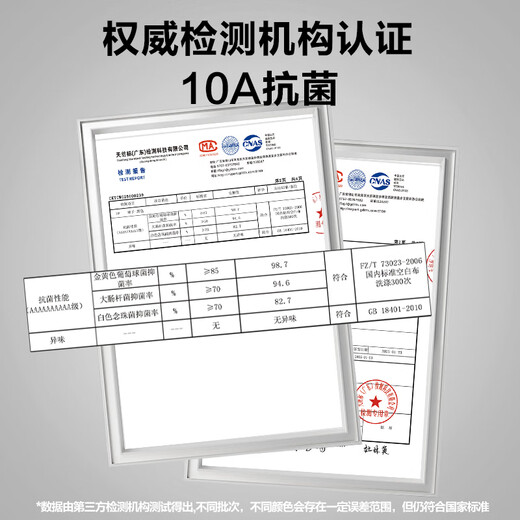 京东京造【10A防臭袜】6双装新疆棉抗菌防臭透气短筒袜男商务休闲运动船袜
