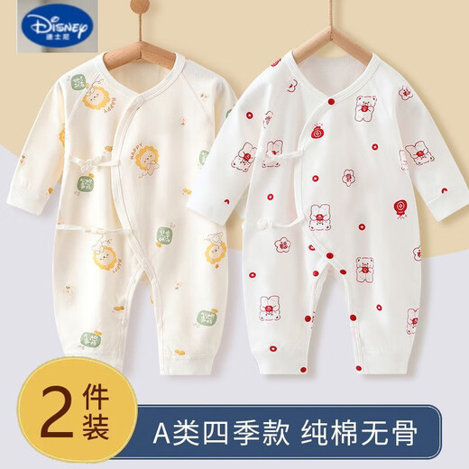 迪士尼（Disney）装新生儿衣服0-6月纯棉春秋季宝宝哈衣爬服打底婴 5347心想事成+5348恐龙汽车 66cm 66 【建议12-15斤】