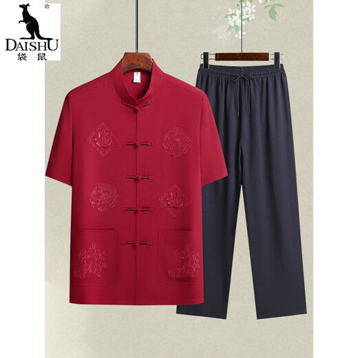 Kangaroo Summer New Chinese Tang Suit Men's Short à manches à manches chinoises Chinois Men d'âge moyen et âgé Père Suit grand-père Hanfu Hanfu Men's Thin Style 20503-Fuzi Round Dragon Suit Gris foncé 3xl 43/185 [suggéré 170-190jin [Jin est égal à 0,5 kg]]
