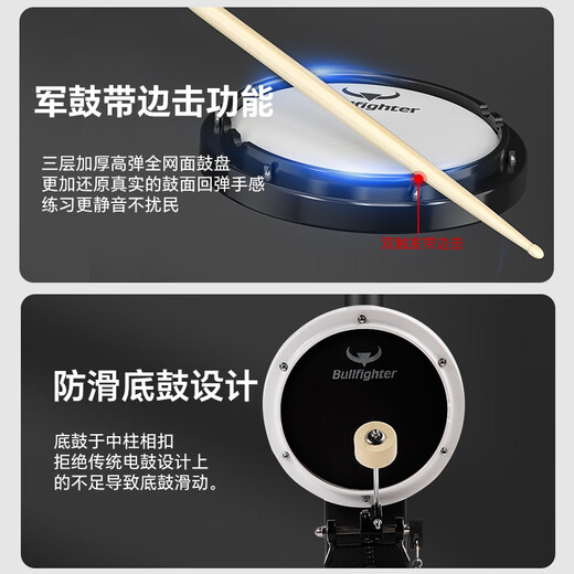 Instrument de percussion pliable portable Portable Forme pour enfants pour débutants adultes 3 cymbales X3S plus haut-parleur Bluetooth 50W