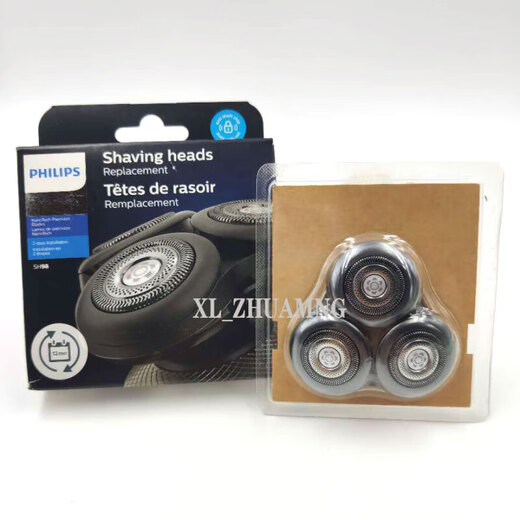 Philips Razor S9000 BLADE CABEZA SH98 CABEZA DE BLADE SP9880 9860 9820 SH90 9863 BLADE Series9000 Part parte superior Blade Grey