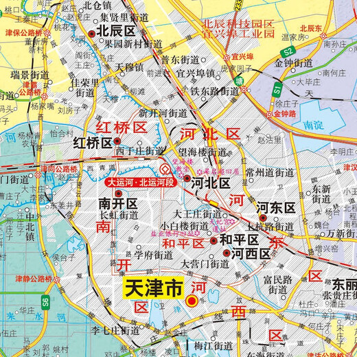 2025 new upgraded version of large format map Tianjin map, size about 1.1 meters * 0.8 meters, folding film, large scale political district map, urban district map, urban map, political district division, urban transportation route, tourism, township information, easy to carry when traveling, China province series map