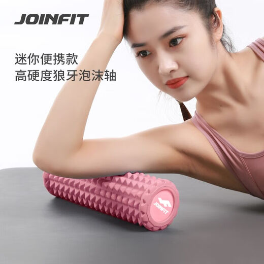 JOINFIT瑜伽柱 健身运动深层肌肉按摩放松泡沫轴 筋膜松解滚轴 黑色实心便携狼牙轴/硬度70°