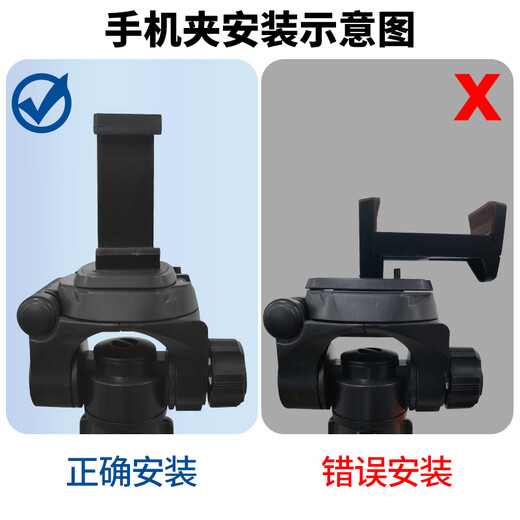 伟峰320直播手机专用支架相机拍摄三脚架便携摄影三角架自拍佳能多功能情侣拍照网课铝合金落地新款节 [3520]1米4专业脚架【2025升级款防氧化技