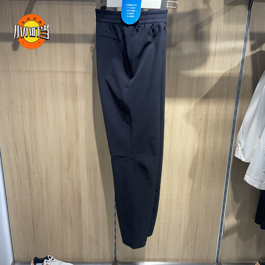 斐乐（FILA）斐乐男装2025冬季新款直口运动加绒保暖梭织长裤A11M441807 A11M441807FBK黑色 M