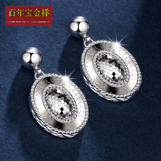 Centenary Baojinxiang platinum earrings pt950 genuine platinum earrings, earrings, earrings, popular fashion fashion pigeon egg earrings for women, pigeon egg earrings, weighing about 11.05-11.25 grams