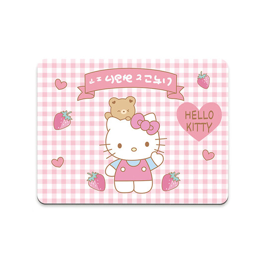 
Fuyan Katie Hello Kitty Mouse Pad Small Cartoon Cute Girl Pink Customizable Computer Keyboard Pad Four Grid-KT Cat [BI-844] 26 cm * 21 cm * 2mm Thickness