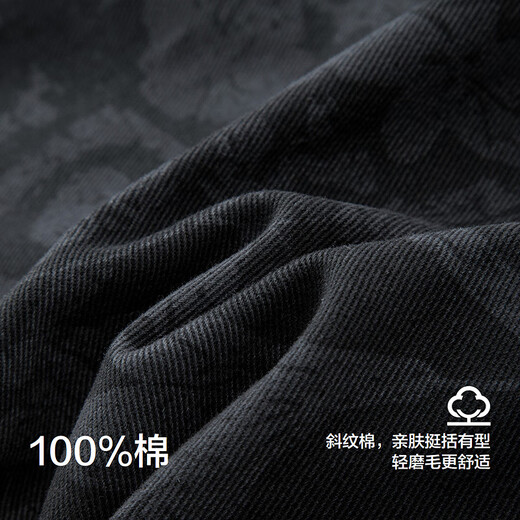 Semir shopping mall same style jacket men's brushed cotton work jacket 2025 spring top fashion 101125108118