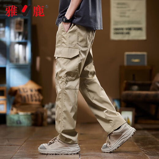 Yalu pantalon de travail masculin mince fine marque de mode américaine pantalon masculin lâche pantalon décontracté à jambe droite glace pantalon à séchage rapide au cool a168 kaki xl
