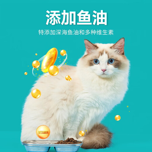 Chunchang Cat Food Isa Cat Food Full Price Cat Food for Adult Cats and Kittens 2Jin Jin is equal to 0.5kg (500g*2 bags)