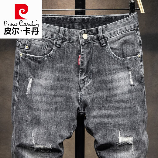 皮尔卡丹（pierre cardin）春秋季男裤2025新款潮牌烟灰色破洞牛仔裤男修身小脚韩版男士裤子 838灰色 30 二尺三