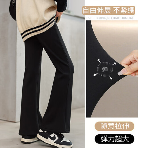 优优1点（Yoyo one）女童裤子春秋2025新款儿童瑜伽裤微喇鲨鱼裤春季女大童喇叭裤 4882白色+9669黑色 【春秋套装】 160 160cm