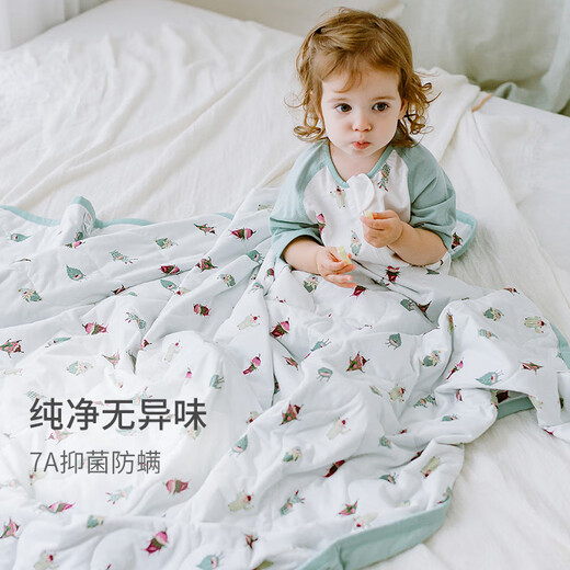 
nest designs baby quilt children's cotton cover quilt kindergarten air conditioner nap quilt four seasons wizard of Oz 110*140cm