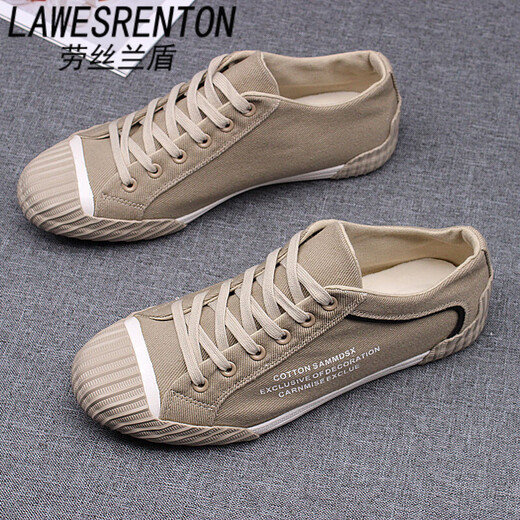 劳丝兰盾（LAWESRENTON）品牌帆布鞋男2025年春季新款系带休闲鞋男低帮潮流百搭透气板鞋 卡其 44