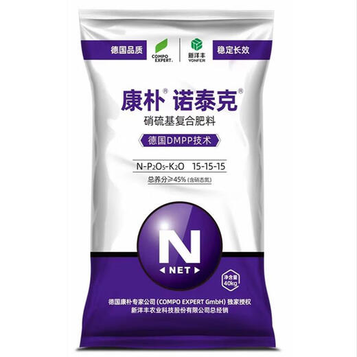 Companotech nitrogen, phosphorus and potassium compound fertilizer for vegetables, fruits and flowers potted household general quick-acting and long-acting fertilizer nitrogen 15-phosphorus 15-potassium 15 500g