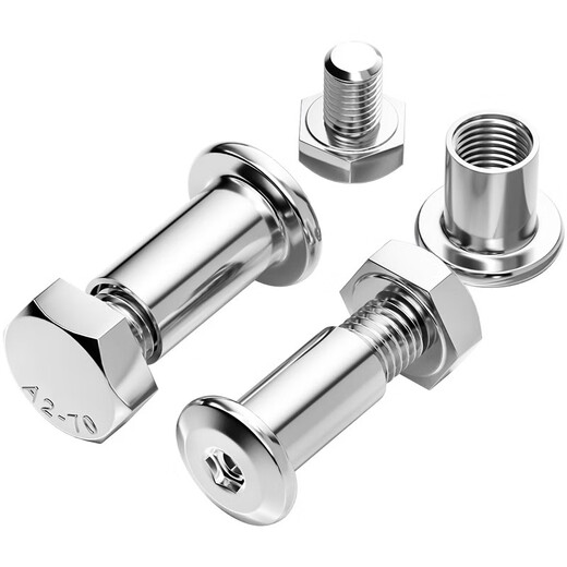 Tianzhuo Hardware 304 stainless steel external hexagonal nut rivet butt locking screw nut splint head furniture combination set M8*14 rod diameter 10 5 sets
