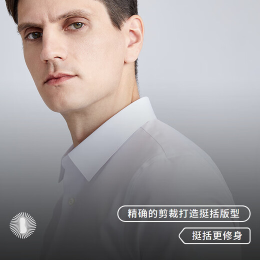 Emz Ordos Spring and Summer Antibactérien Pure Cotton Men's Men's Business Business Commuter Formal Us