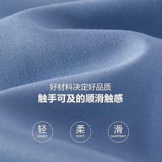 帕托瓦桑蚕丝衬衫男士短袖免烫抗皱白色商务休闲方领衬衣男 白色  XL 