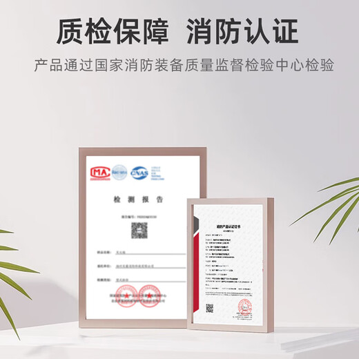 Huozhanshi fire extinguishing blanket fire blanket first aid commercial kitchen household national fire certification fiberglass escape blanket