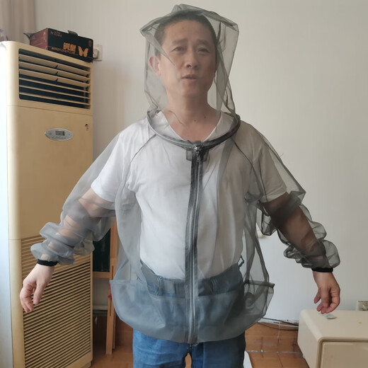 Yuanzu customized new anti-mosquito clothing mesh night fishing quick-drying breathable fishing anti-mosquito and insect-proof 3085 new top light gray S unisex