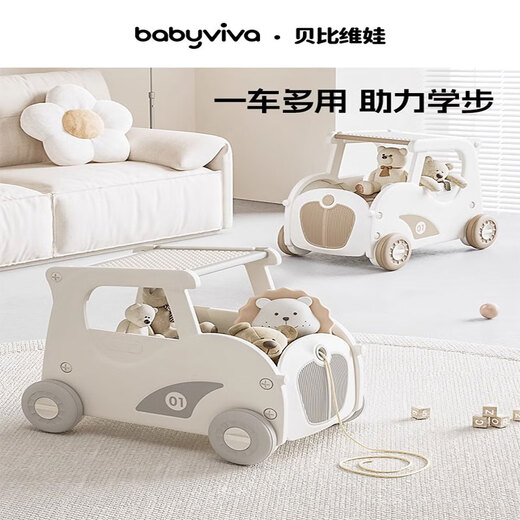 babyviva婴儿学步车手推车多功能宝宝学步车 【4轮调速】-卡其棕