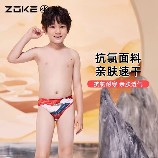 ZOKE children's swimming trunks triangle professional training swimming trunks zoke boys racing competition anti-chlorine quick-drying children's national style two-piece swimming trunks 526895 + swimming cap 625503273 150 recommended height 135-145cm weight 60-75Jin Jin equals 0.5 kg