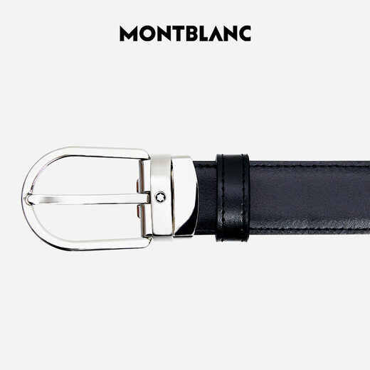 万宝龙MONTBLANC椭圆针扣黑棕双面腰带皮带3cm 38157/128135 礼物