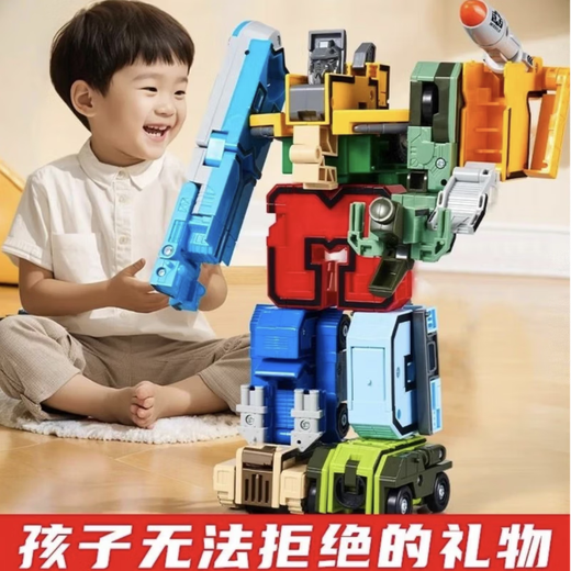 Digital Transformation Toys King Kong Team Set Combined Car Roboter Tank Car Kinder Boy Toys Baby Toys [Digital Transformation Roboter Bausteine] [Foto One Shot Ten] Hersteller Wohlfahrts-Today
