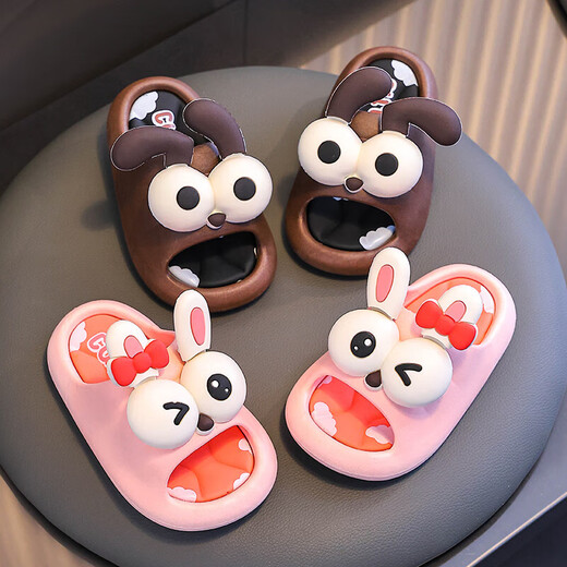 Popular children's slippers for men and women in summer, new indoor home bathing, non-slip, cute for medium and large babies, yellow (upgraded environmentally friendly material) 12 24/25 size (shoe inner length 15, suitable for feet 14CM