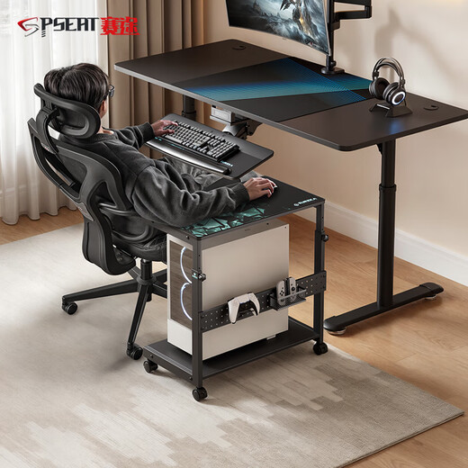 Saitu mobile main rack computer host bracket multi-layer tray shelf printer desktop chassis storage rack