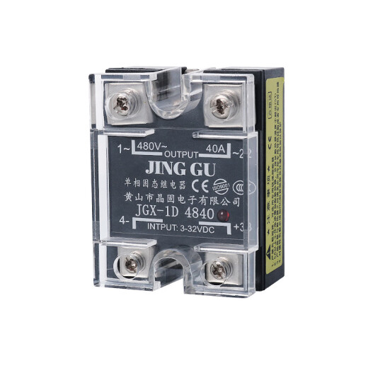 科至途直流24V直流控交流固态继电器 JGX-1D4840继电器SSR-40DA模块 60A