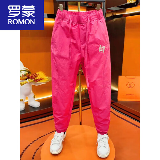 罗蒙（ROMON）夏季轻薄冲锋裤男士潮流百搭速干裤休闲九分小脚裤男束脚哈伦裤 米白色 (90-110斤) 29